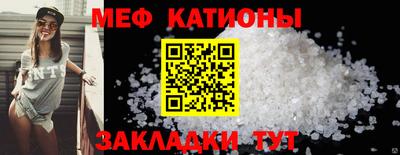 jwh Кумертау