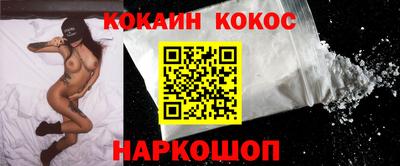 бутик Кулебаки
