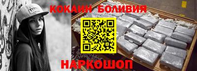 jwh Кумертау