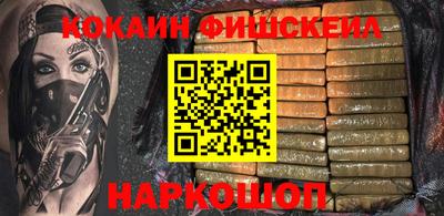jwh Кумертау