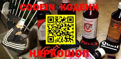 прущие крисы Кунгур