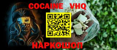 прущие крисы Кунгур