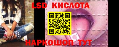 бутик Кулебаки