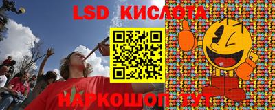 бутик Кулебаки