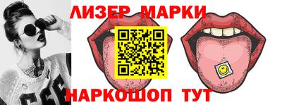 бутик Кулебаки