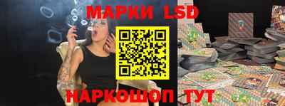 прущие крисы Кунгур