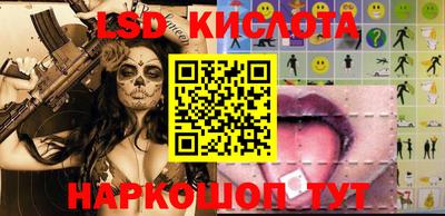 jwh Кумертау