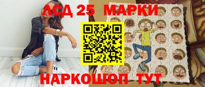 бутик Кулебаки