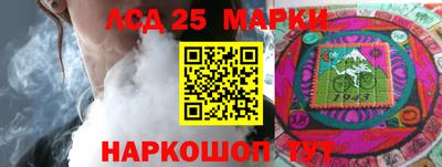 бутик Кулебаки