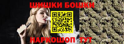 прущие крисы Кунгур