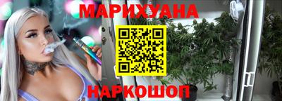 бутик Кулебаки