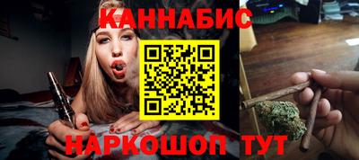 jwh Кумертау
