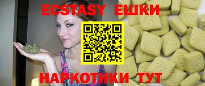 jwh Кумертау