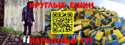 jwh Кумертау