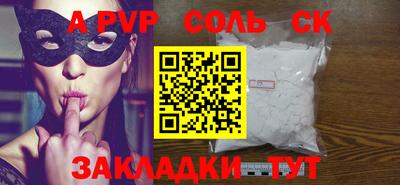 jwh Кумертау