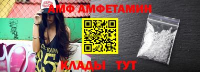 jwh Кумертау