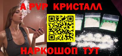 jwh Кумертау