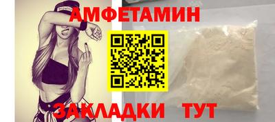 jwh Кумертау