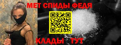 прущие крисы Кунгур