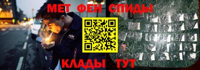 бутик Кулебаки