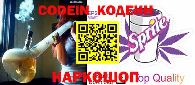 бутик Кулебаки