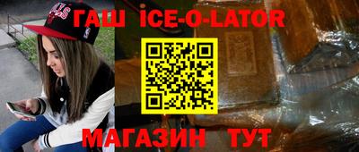 jwh Кумертау