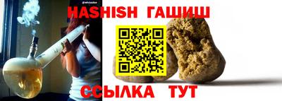 jwh Кумертау