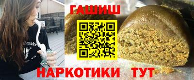jwh Кумертау