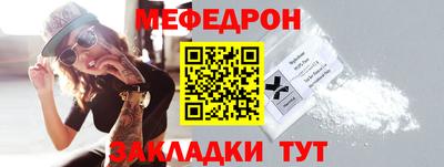бутик Кулебаки