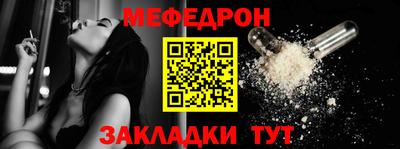 бутик Кулебаки