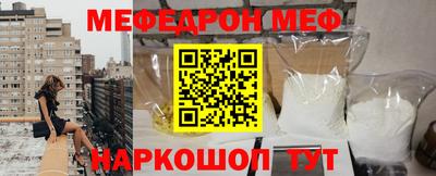 jwh Кумертау
